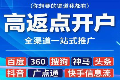 竞品分析下的SEM竞价代运营实战案例分享